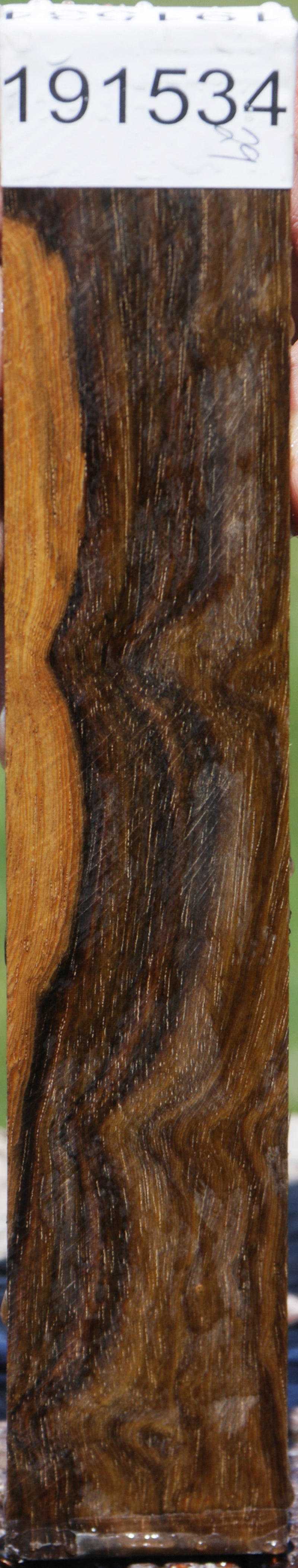 Brazilian Blackheart Micro Lumber