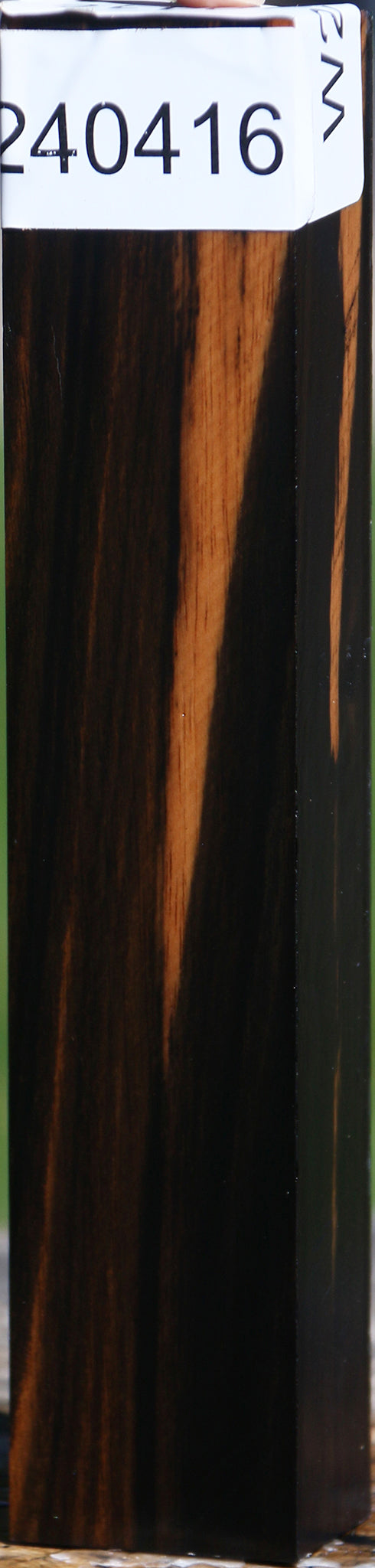 Gabon Ebony Turning Blank