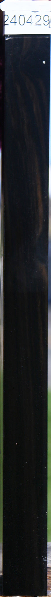 Gabon Ebony Turning Square