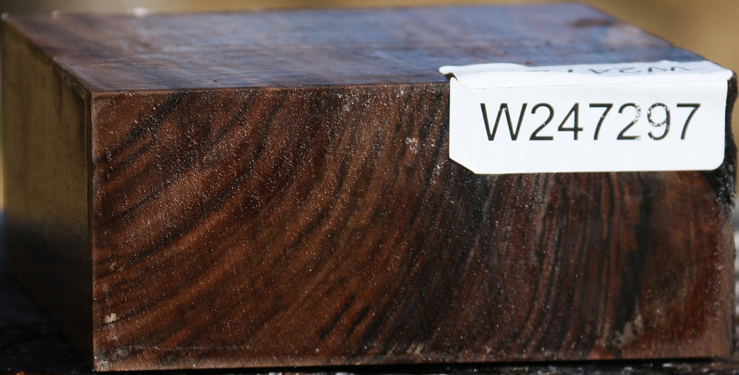 Figured English Walnut Bowl Blank