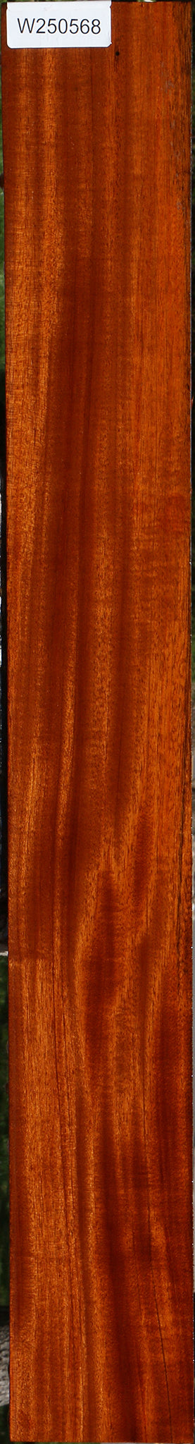 Figured Quartersawn Honduras Mahogany Lumber