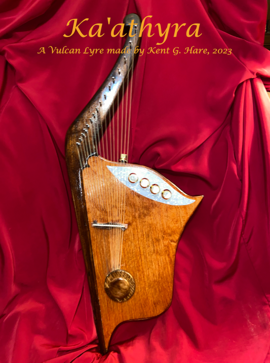 Honduras Mahogany Musical Instrument