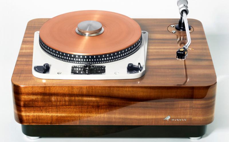 Figured Hawaiian Koa Turntable