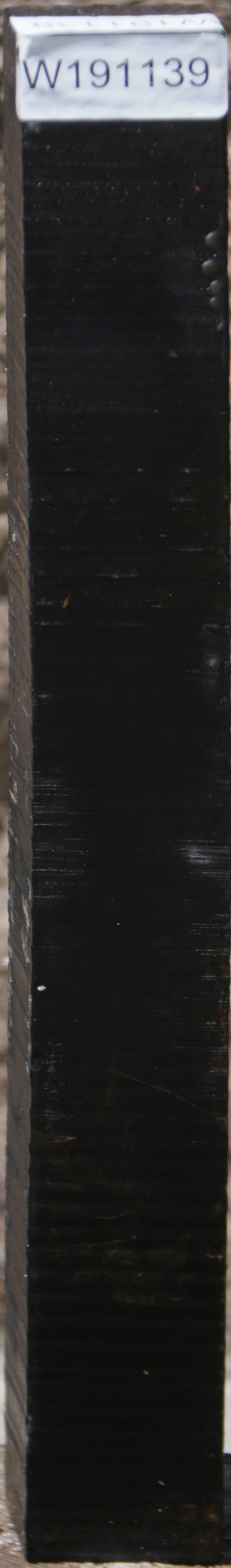 Gabon Ebony Turning Square