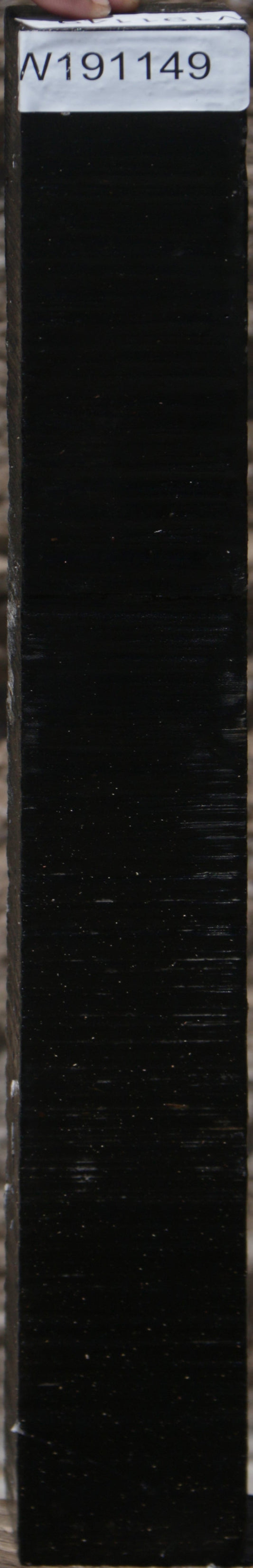 Gabon Ebony Turning Square