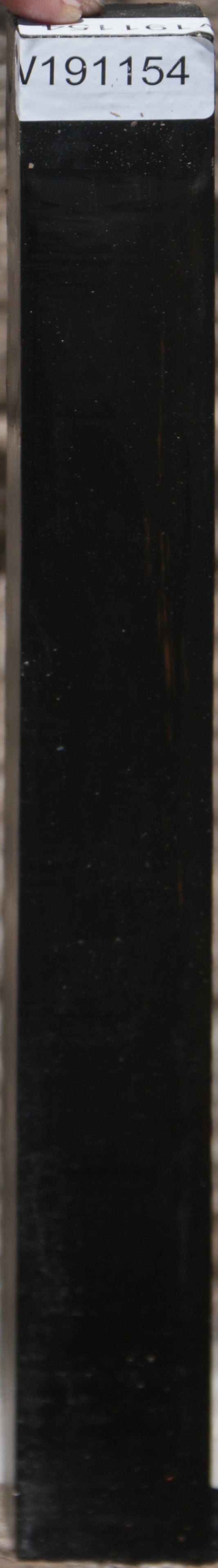 Gabon Ebony Turning Square
