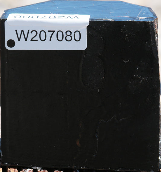 Gabon Ebony Bowl Blank