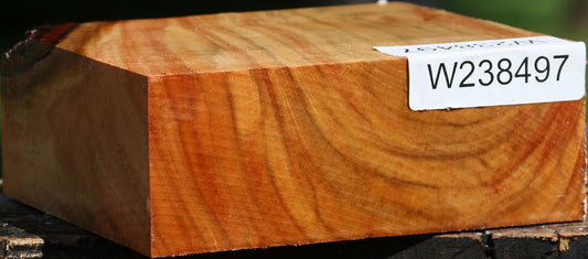 Figured Carob Bowl Blank