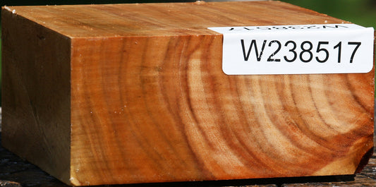 Figured Carob Bowl Blank