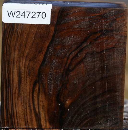 Figured English Walnut Bowl Blank
