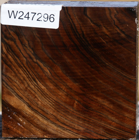 Extra Fancy English Walnut Bowl Blank