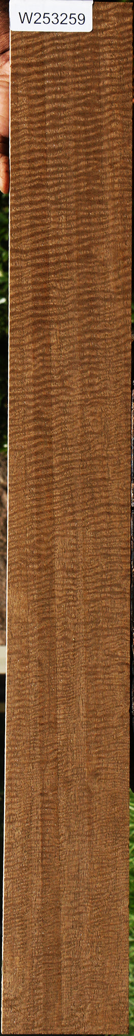 Extra Fancy Mirindiba Micro Lumber