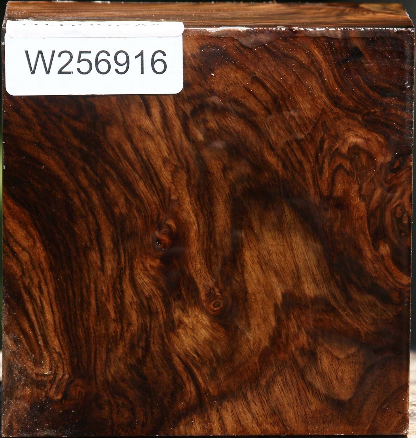 Figured English Walnut Bowl Blank